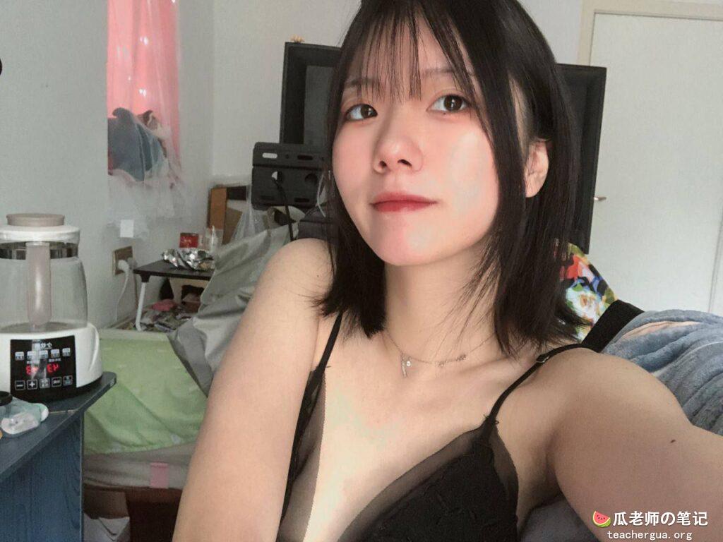 你的反差女友~